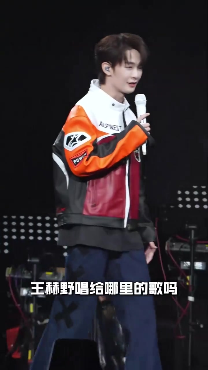 【蜗牛电竞】LPL发布视频：感谢英雄联盟十年老粉王赫野在演唱会上为LPL加油助威