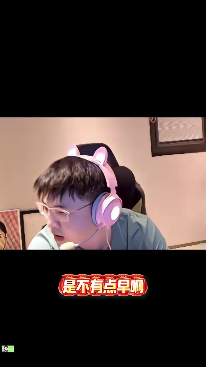 【蜗牛电竞】Uzi谈过年不让放烟花：没年味了！上海不让放？网友：为什么迪斯尼让放？