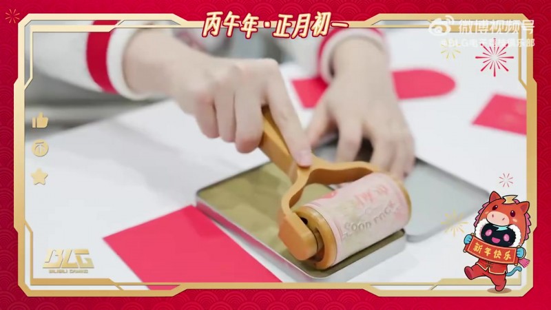 【蜗牛电竞】好像瘦了？大年初一Bin来给大家拜年啦：祝大家鸿运当头 喜乐安宁