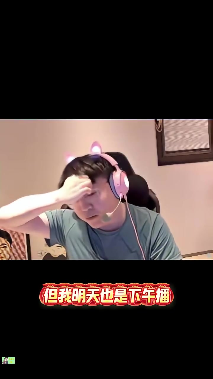 【蜗牛电竞】Uzi：我是英雄联盟的主播！这么多年了，还是很喜欢玩！