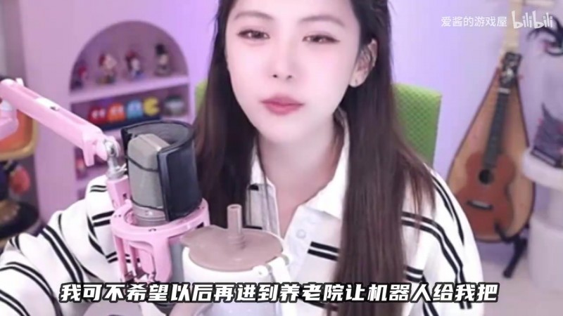 【蜗牛电竞】周淑怡锐评春晚蔡明小品：看到仿真机器人，太渗人了！