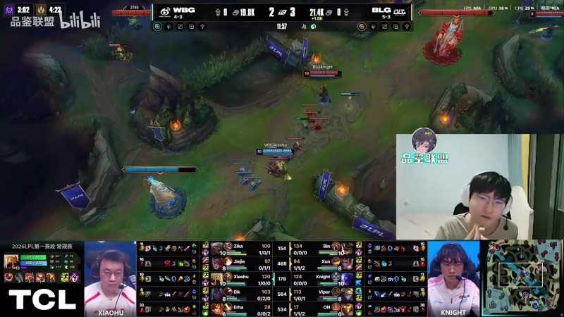 【蜗牛电竞】Tian：Zika被Bin压这么多换大黄我都不敢想 Xiaohu沙皇这也太坑了