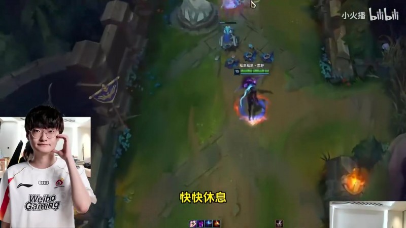 【蜗牛电竞】S9冠军的决定一？Tian：我决定把我的天赋再跳过一个赛段 第三赛段再打