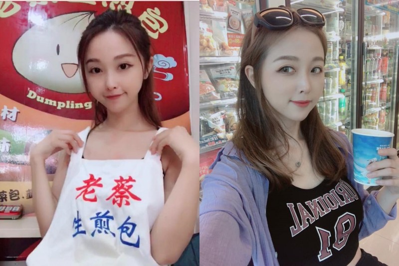 【蜗牛电竞】逢甲煎包妹曝近況！36歲臉蛋「超逆天童顏」說是大學生我也信　一家4姊妹顏值都超高