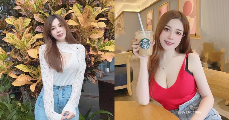 【蜗牛电竞】正妹「吉寶」喝星巴克畫面太誘惑，深V曲線太誘人了！