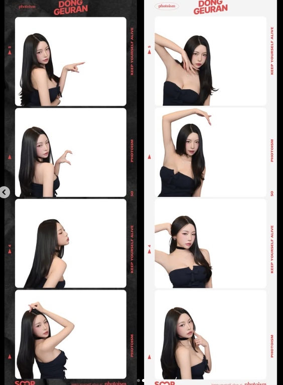 【蜗牛电竞】她真的太会了!韩版《完蛋美女》演员晒照:最近的写真!