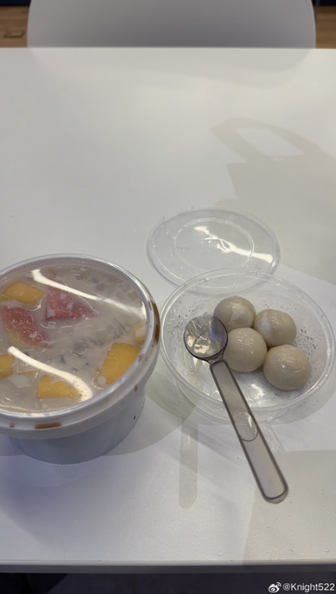 【蜗牛电竞】knight更博：元宵节快乐