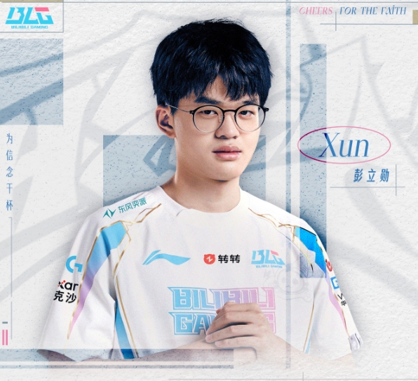 【蜗牛电竞】Xun赛后更博：解锁新地点——巴西，决赛加油！