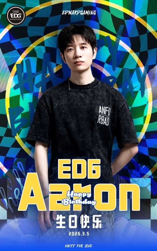 【蜗牛电竞】EDG官方：祝阿布布神生日快乐！