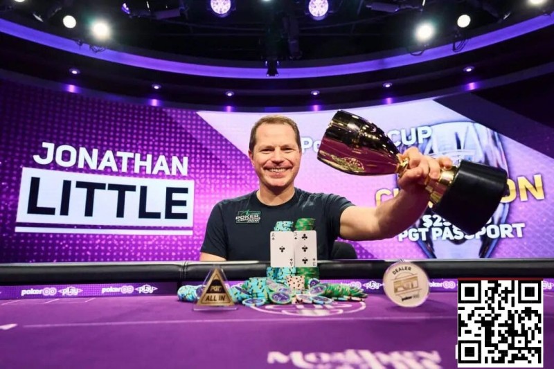 【EV扑克】他一手99教对手做人,在WSOP霸气开局！【蜗牛电竞】