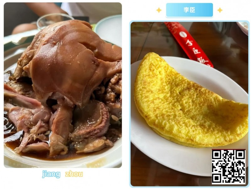 【EV扑克】倒计时6天 | 赴固安GAKC皇冠杯之约：解锁京南明珠的烟火与诗意，美食+短途游全攻略（3月13日-19日）【蜗牛电竞】