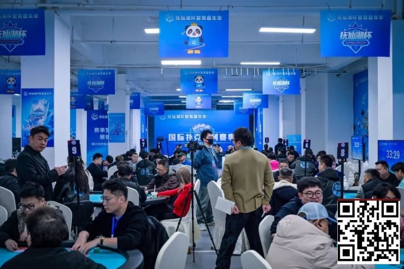 【EV扑克】抚仙湖杯广安站 | 蜀道争锋，牌桌论剑！主赛B组收官，罗明飞40.8万记分加冕，36 人进军下一轮【蜗牛电竞】