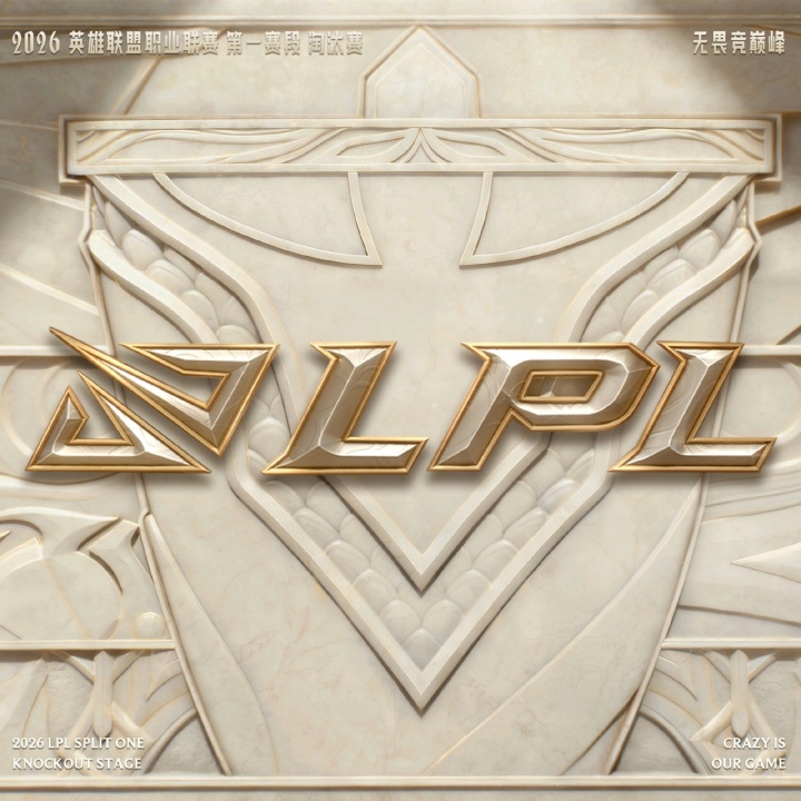 【蜗牛电竞】🍉豆瓣爆料：某LPL中单在韩国深夜私会女性友人，还用中文说要与女友分手