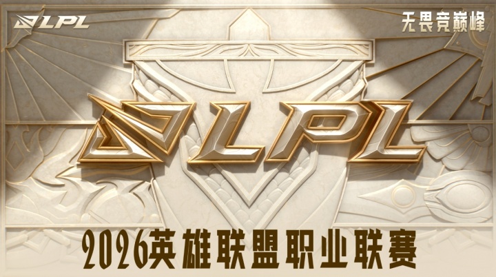 【蜗牛电竞】经纪人爆料：UP上单换成Sasi，LGD上单可能会是Burdol