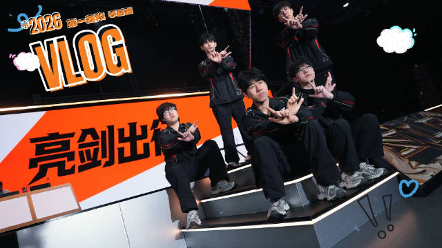 【蜗牛电竞】JDG决赛记录视频 Tabe/小白安慰队员:比赛没有一步登天,承认差距