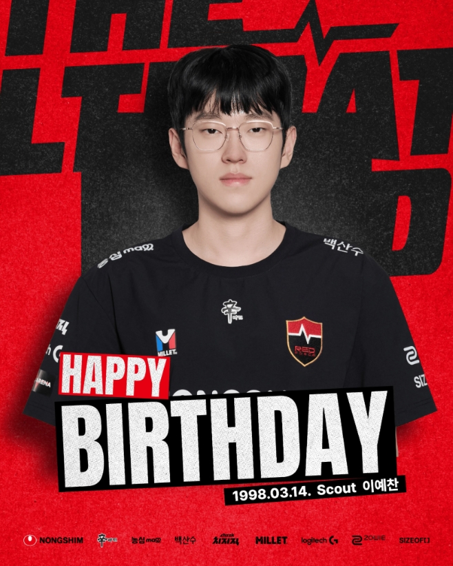 【蜗牛电竞】NS官方为Scout选手庆祝28岁生日：Happy Scout Day！