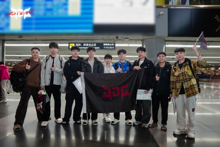 【蜗牛电竞】得赢啊！JDG先锋赛败者组对手确定！将交手巴西东道主LOUD