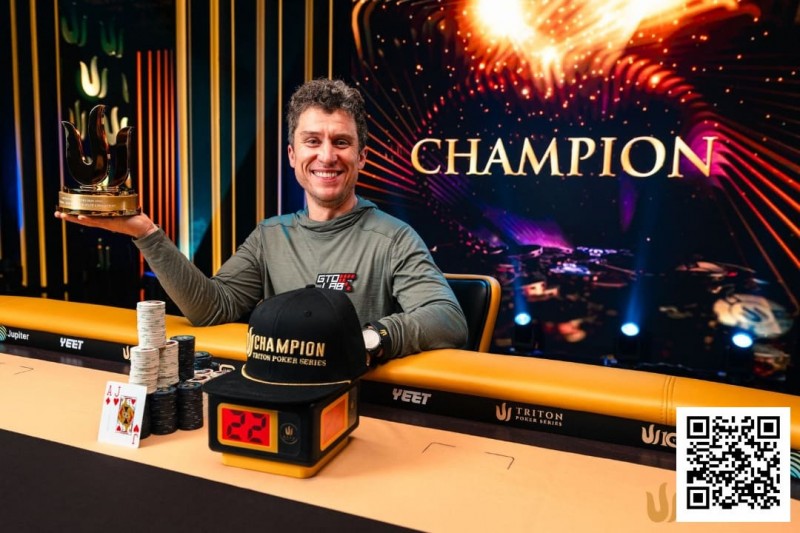 【EV扑克】Triton 济州 | DAN封王！DVORESS力压KOON，斩获短牌收官战冠军【蜗牛电竞】