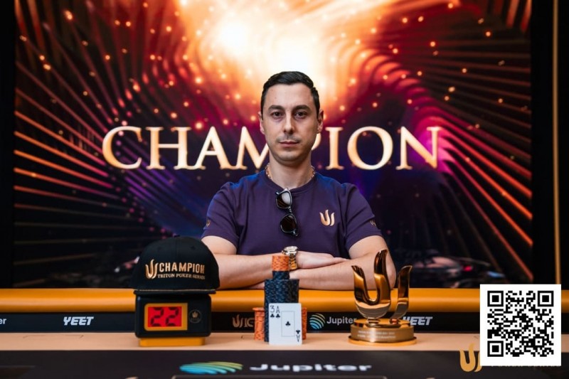 【EV扑克】Triton 济州 | AREN BEZHANYAN 从 Triton ONE 新秀一跃成为超级豪客赛冠军【蜗牛电竞】