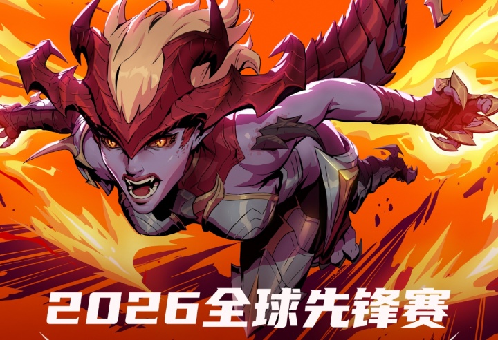 【蜗牛电竞】LOL官网更新赛程:BLG半决赛2点,JDG或连续三天凌晨2点登场