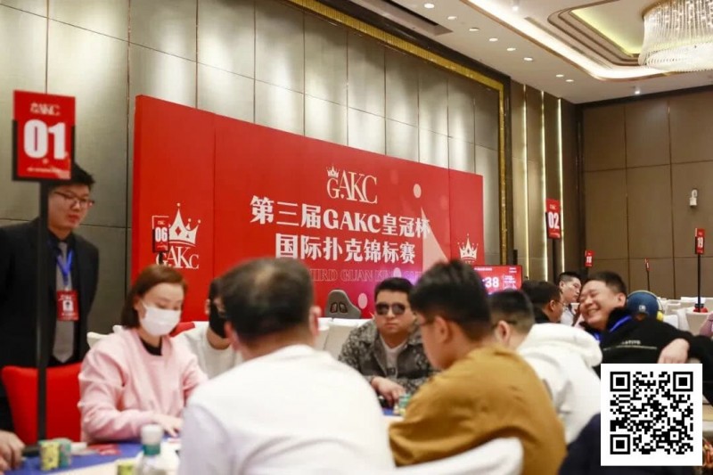 【EV扑克】GAKC皇冠杯固安站｜圆满落幕，来自内蒙的刘洋登顶皇冠杯冠军宝座【蜗牛电竞】