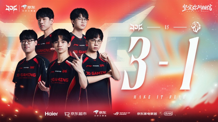 【蜗牛电竞】时隔884天!JDG再次在国际赛上交手BLG 上一次是S13瑞士轮