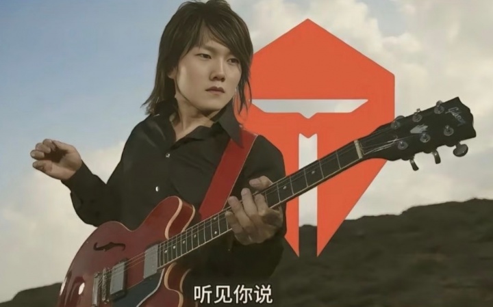 【蜗牛电竞】创造历史！提前锁定决赛 LPL赛区刷新在先锋赛最佳战绩 此前TES仅四强