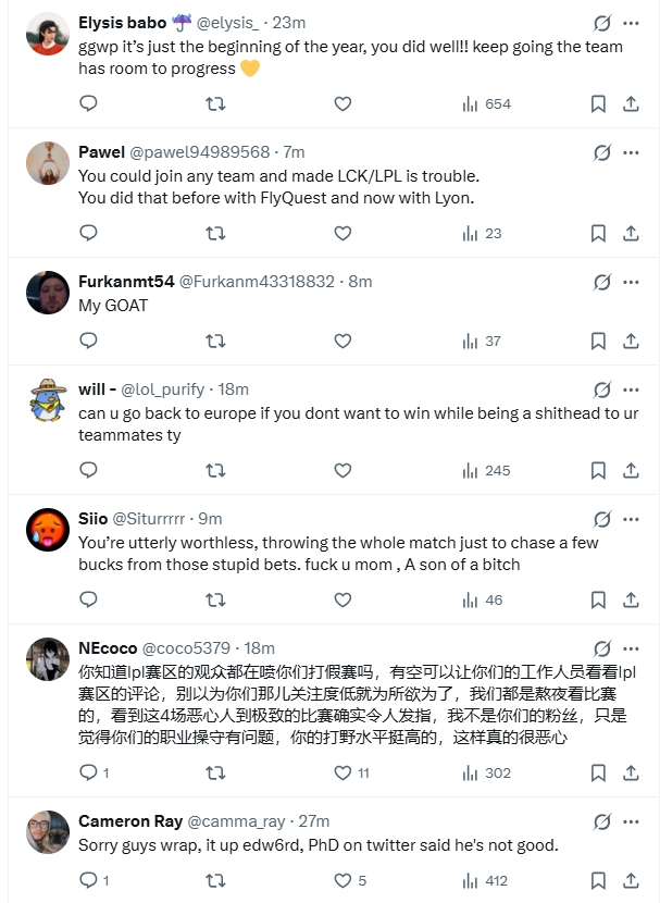 【蜗牛电竞】褒贬不一?Inspired更新社媒后粉丝在评论区为其加油