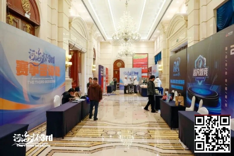 【EV扑克】第三届河海杯｜首日战斗开启，主赛A组102参赛，美女Nicky首日登场拿下一座奖杯【蜗牛电竞】