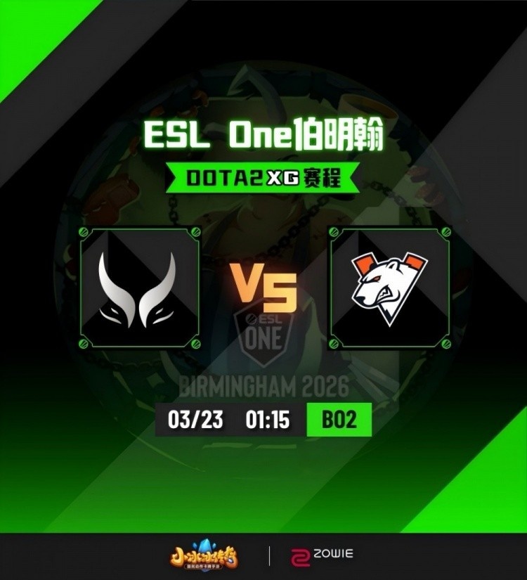 【蜗牛电竞】🎮阵容遭完爆！abed凯尔陨石爆轰 哥哥影魔不敌Timado XG1-1VP