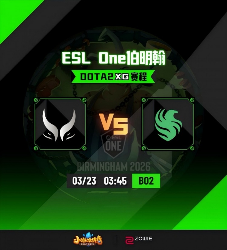 【蜗牛电竞】🎮首日2-2！Ame影魔后期爆杀 X哥大鱼带队势不可挡 XG1-1法老