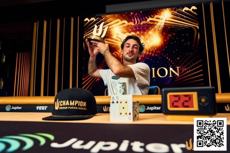 【EV扑克】Triton 济州 | 快速赛惊险夺冠，Mehdi Chaoui 笑傲济州【蜗牛电竞】