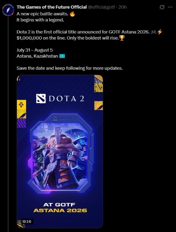【蜗牛电竞】26未来运动会阿斯塔纳站官宣DOTA2 7月31日开始：总奖金100万美元