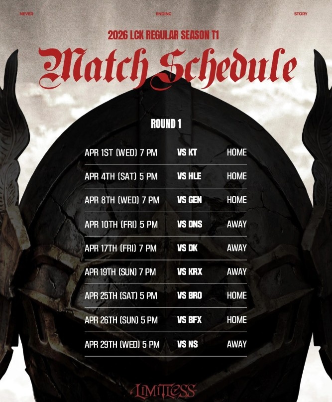 【蜗牛电竞】LCK常规赛T1赛程表:首轮4月4日、8日接连迎战HLE、GEN