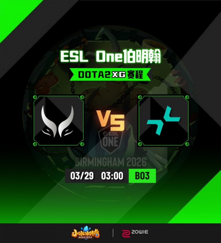 【蜗牛电竞】🎮22分钟就敲?XG对线期崩盘 Satanic大圣三杀无解 PV赢首局