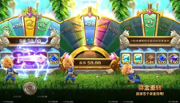 宝石侠-大宝剑耀世觉醒:在大发娱乐引爆光能风暴与连赢奇迹