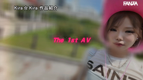 【蜗牛电竞】喜多川美罗(喜多川みら)出道作品番号及封面，喜多川美罗个人简介