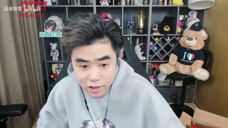 【蜗牛电竞】朱开：TES输AL很正常 但Tian和哥哥不像以前配合很久的队友