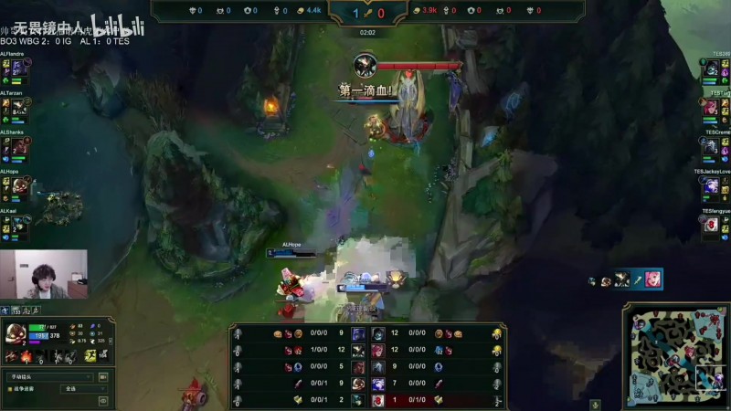 【蜗牛电竞】二路解说看Tian蔚一分钟死两次被AL零封：怎么感觉是kanavi回来了