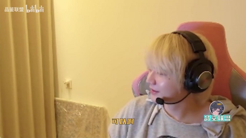 【蜗牛电竞】Crisp：我是最尊重你的人；Karsa：你在WBG不是天天叫我披萨