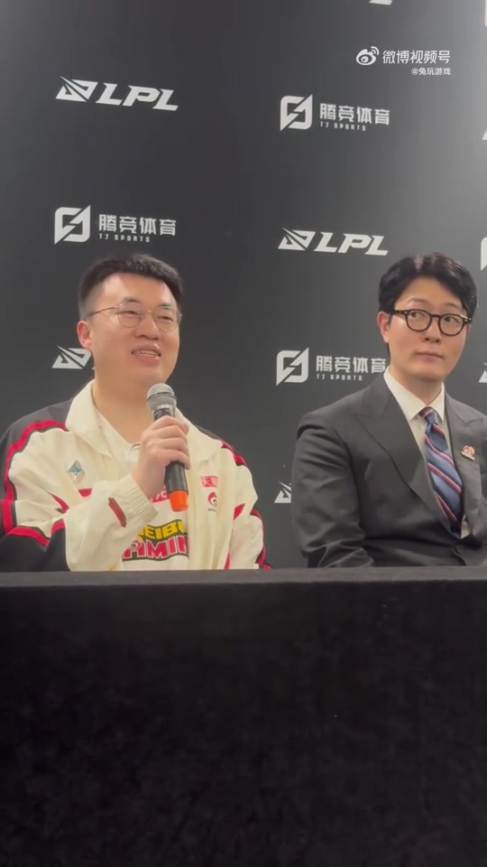 【蜗牛电竞】xiaohu谈选永恩大伙都笑了：最近玩得比较少 所以气氛比较活跃吧