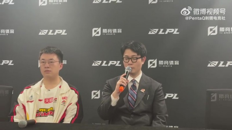 【蜗牛电竞】WBG教练：（打JDG）保持现在的状态 再改进一些毛病 希望能赢下