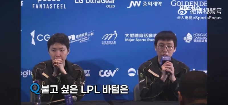 【蜗牛电竞】想交手的LPL下路？Ruler：Viper和ON，以及Helper教练的AL下路组