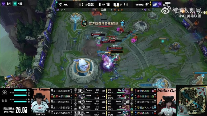 【蜗牛电竞】Tarzan在不敌WBG赛后与队友复盘：“一紧张就会忘掉之前训练的东西”