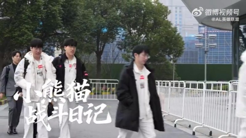 【蜗牛电竞】AL发布对阵IG/WBG赛场VLOG：shanks把润肤露当成洗发水了