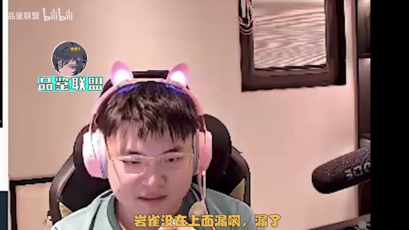 【蜗牛电竞】Uzi：乌兹杯千万别开盘假赛，奖金都给这么高了再搞谁敢办比赛