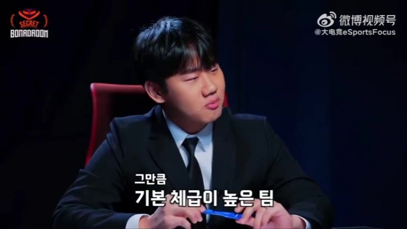 【蜗牛电竞】😅LCK解说分析Bin：外表强悍但内心其实住了一个心思细腻的少女