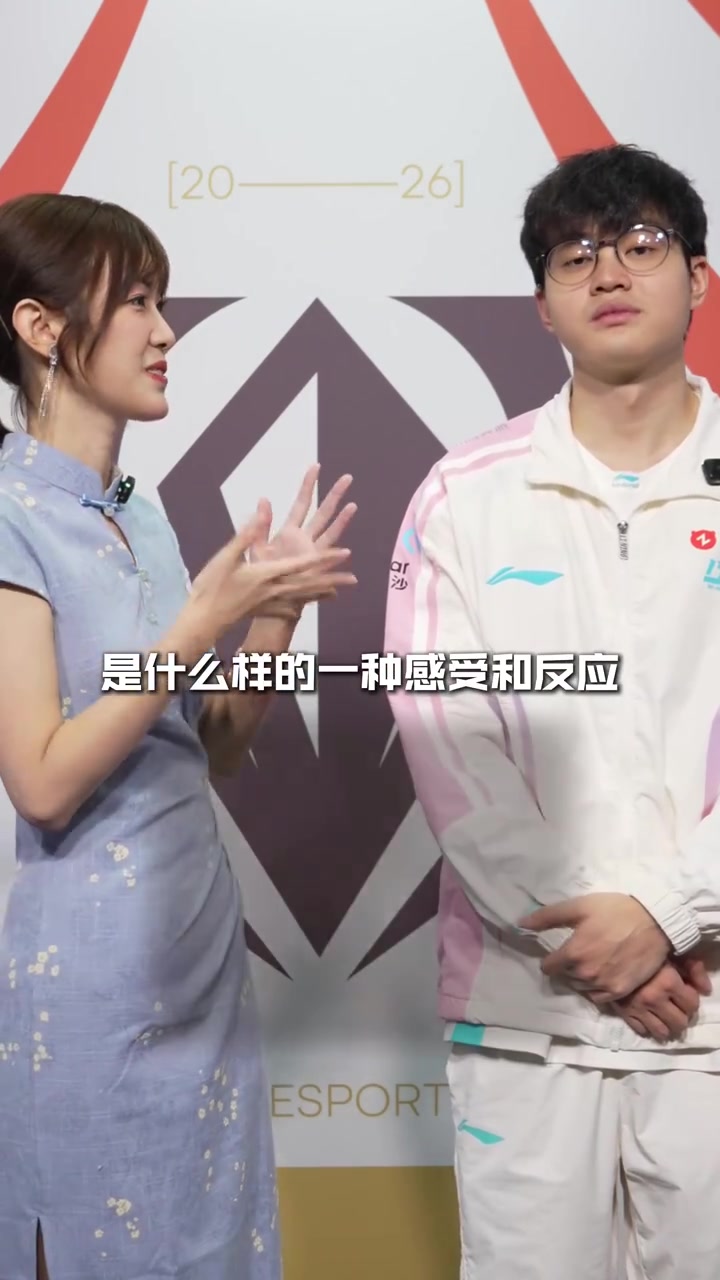 【蜗牛电竞】夏安发布xun短访：JDG加油！今天睡好了吗