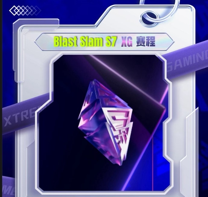 【蜗牛电竞】🎮国内还得是XG！NTS沙王再度游龙 XG轻松横扫YB拿下晋级名额