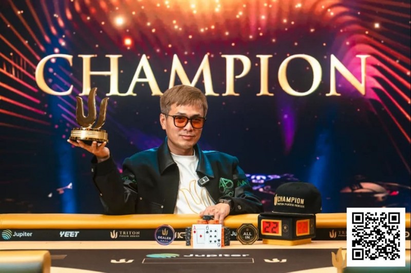 【EV扑克】荣耀回归：世界第一！周全再登世界扑克GPI巅峰，智勇双全书写国王扑克传奇【蜗牛电竞】